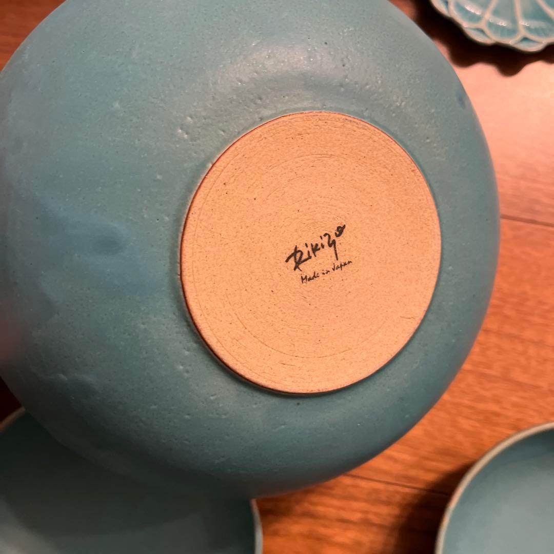 笠間焼 ターコイズブルー21cm2枚 14cm2枚 美濃焼などの食器セット