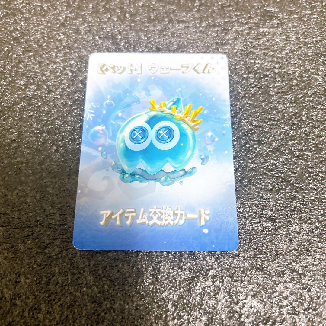 BLEACH 缶バッジ まとめ売り 13点