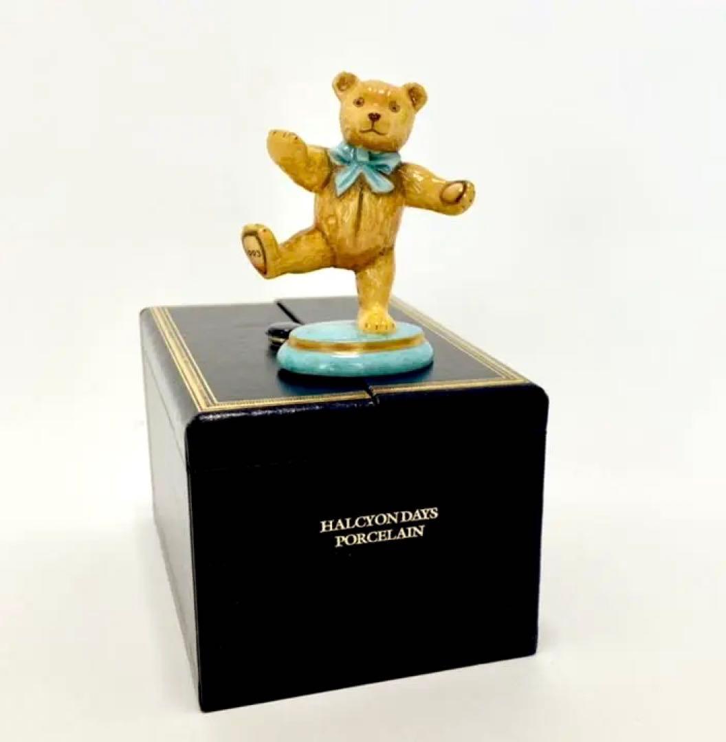 レア☆入手困難☆英国王室御用達☆ハルシオンデイズ☆1993年イヤーオブテディ