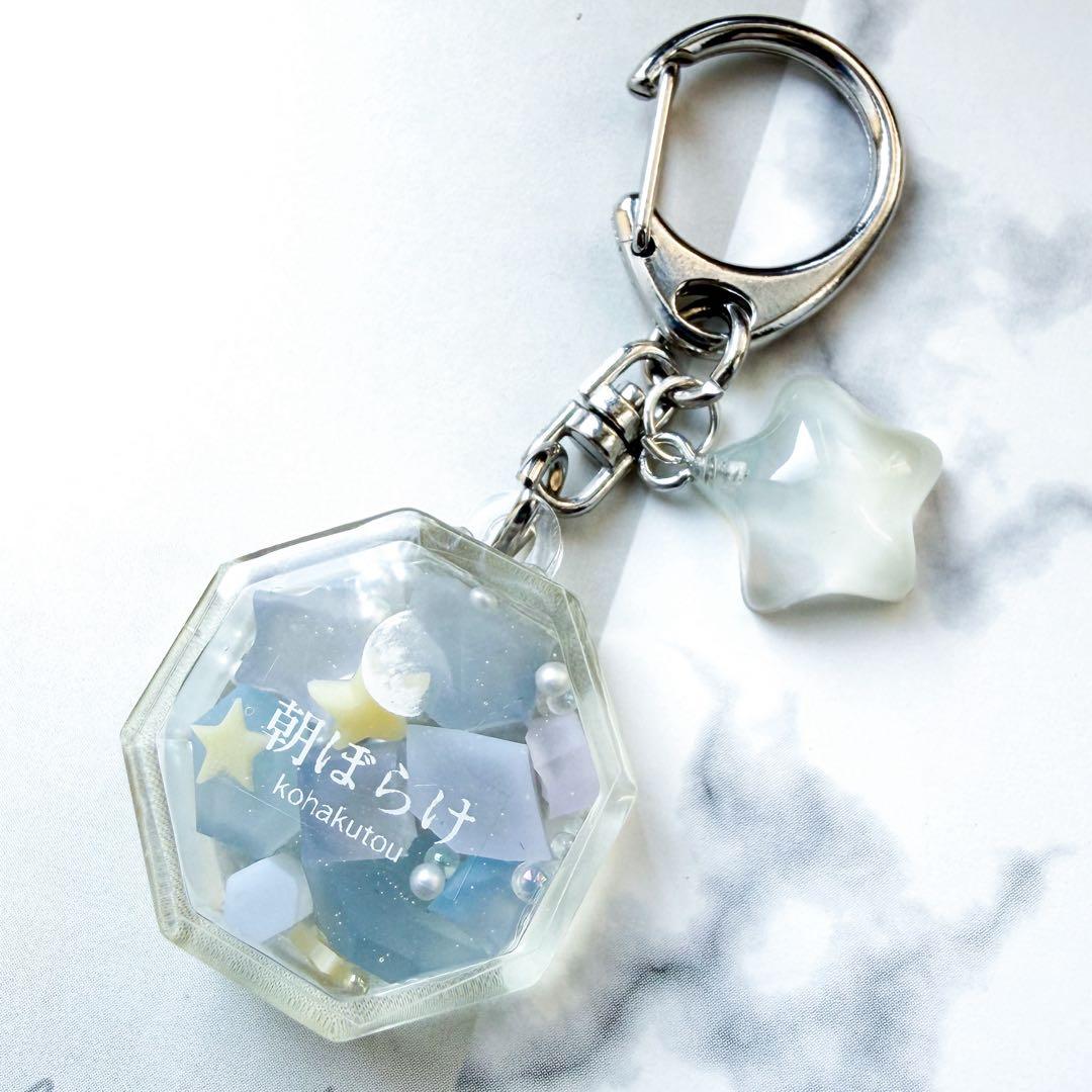 ひなページ 16点