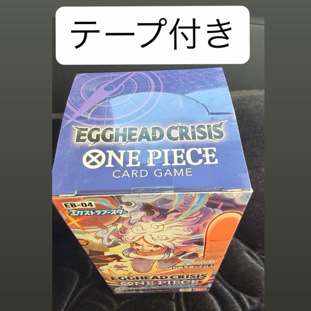 ワンピース カード エッグヘッド EB-04 EGGHEAD BOX テープあり - メルカリ