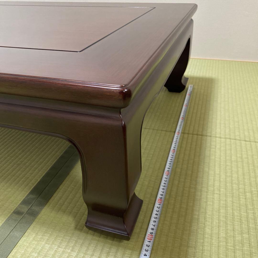 座卓、日本製カリモク