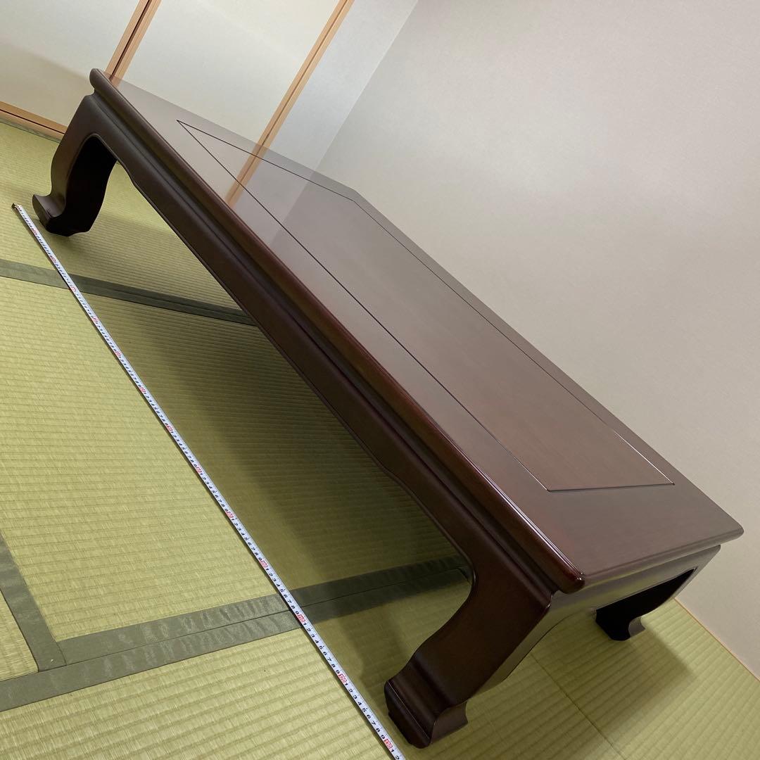 座卓、日本製カリモク