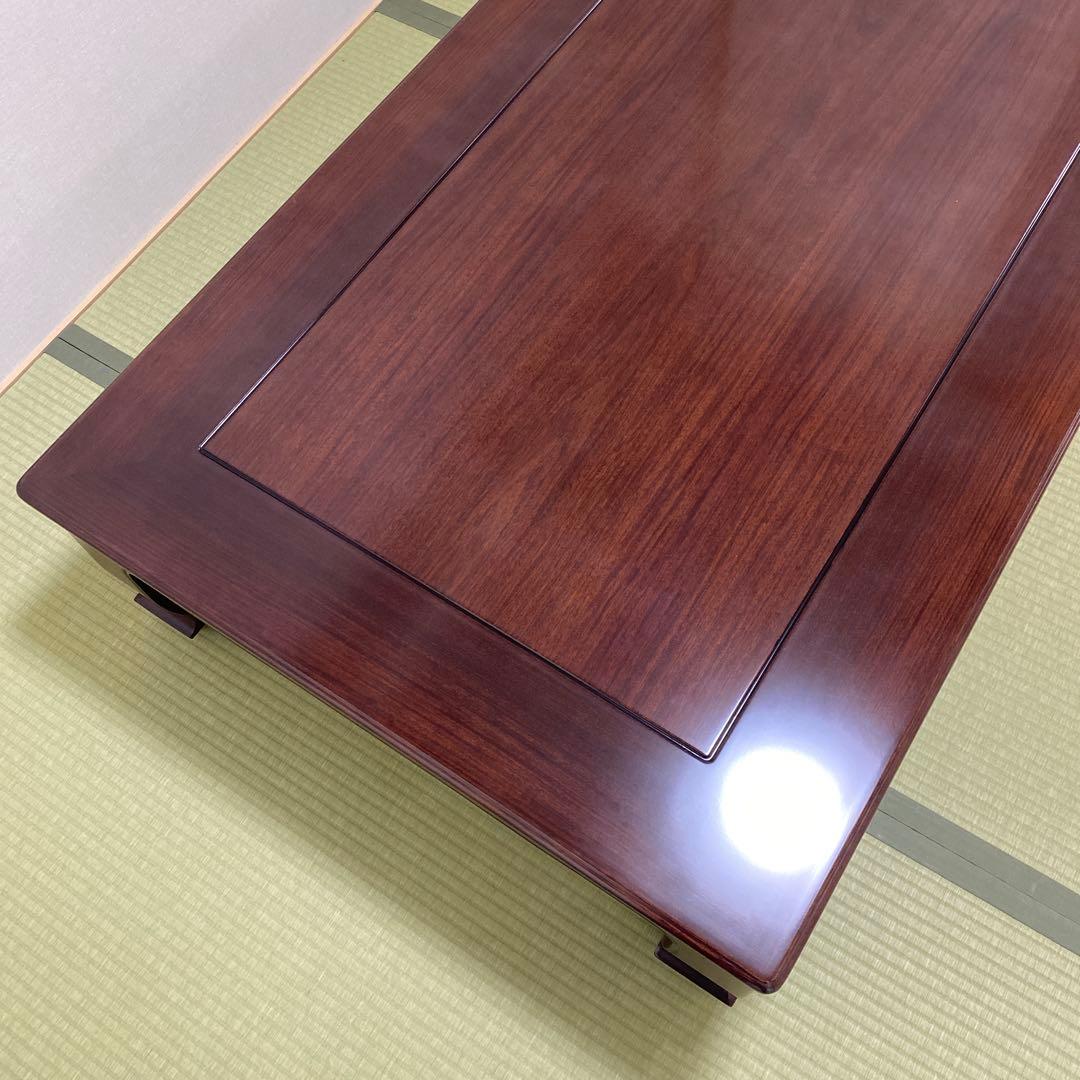 座卓、日本製カリモク