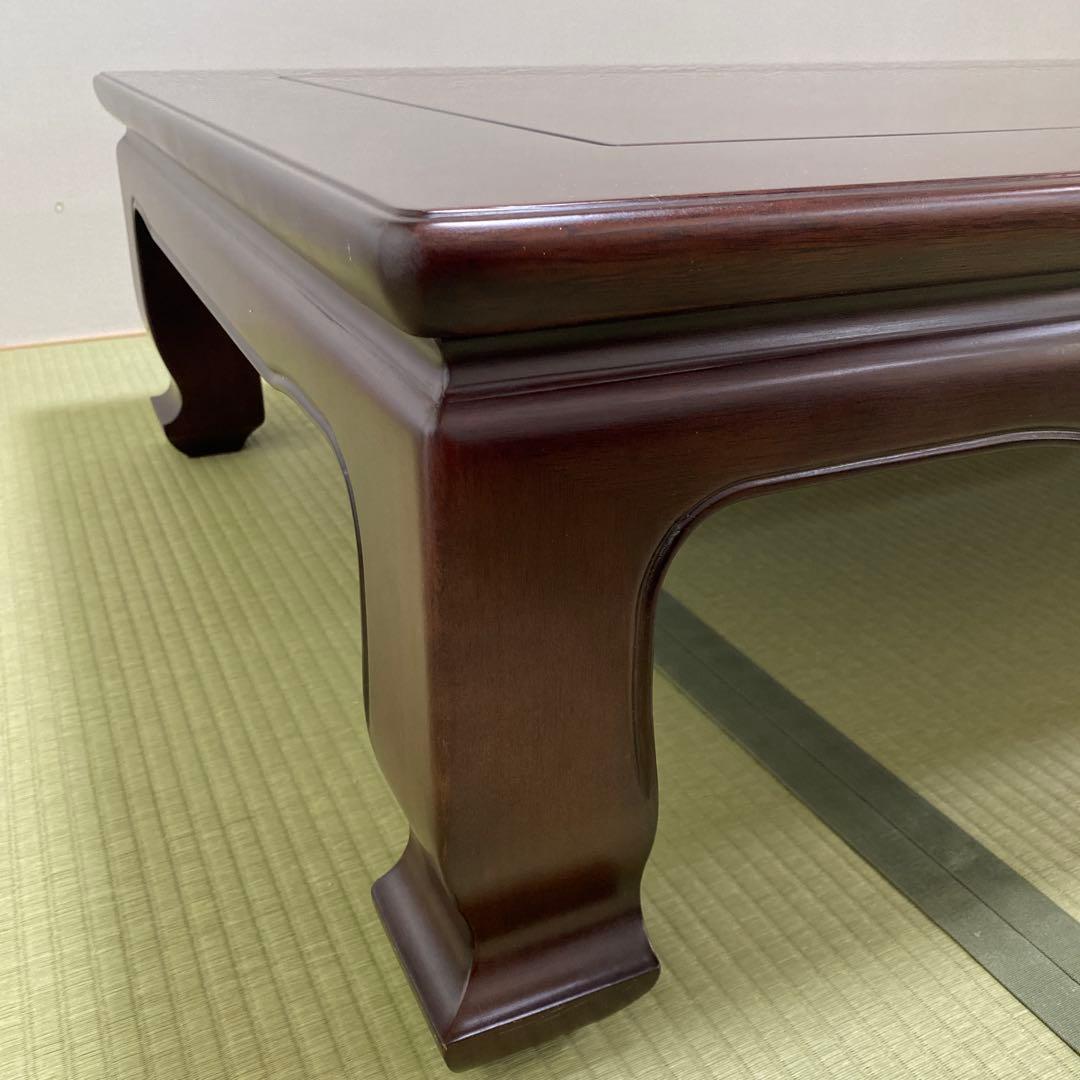 座卓、日本製カリモク