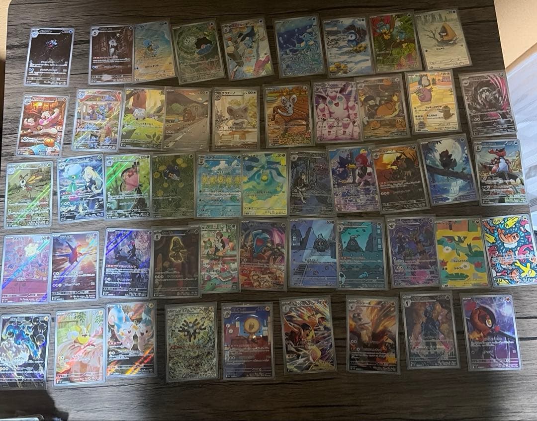 ポケモンカードまとめ売り AR 50枚 被りなし - メルカリ