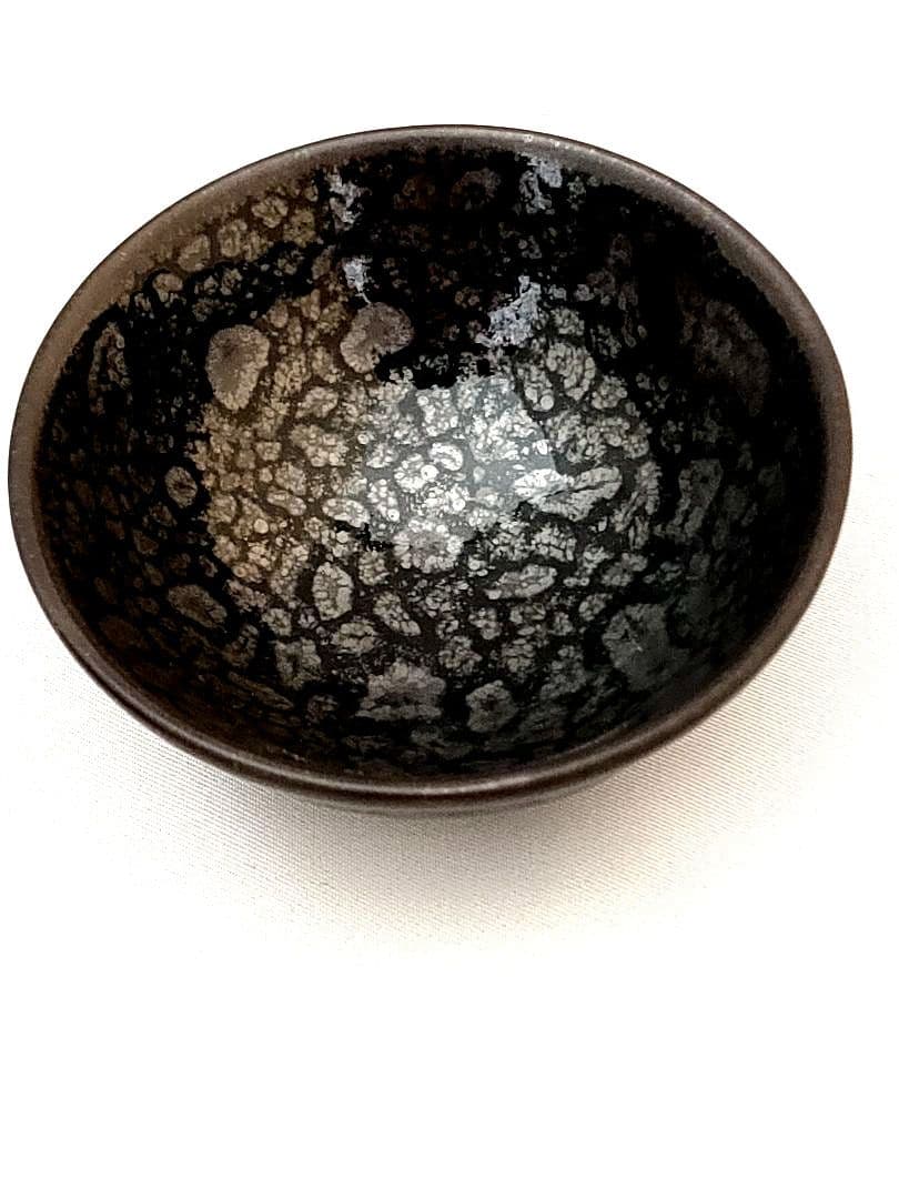 砥部焼現代の名工 酒井芳人作「油滴天目 酒器揃え」