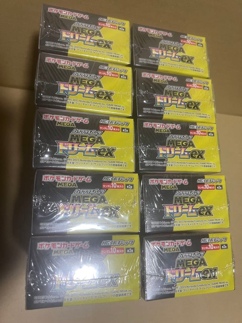 ポケモンカードゲームMEGA ドリームex シュリンク付き 10BOX - メルカリ