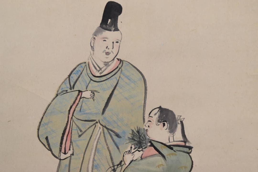 模写】下村観山/人物図/三幅対/掛軸/名家伝来/AA-897 - メルカリ