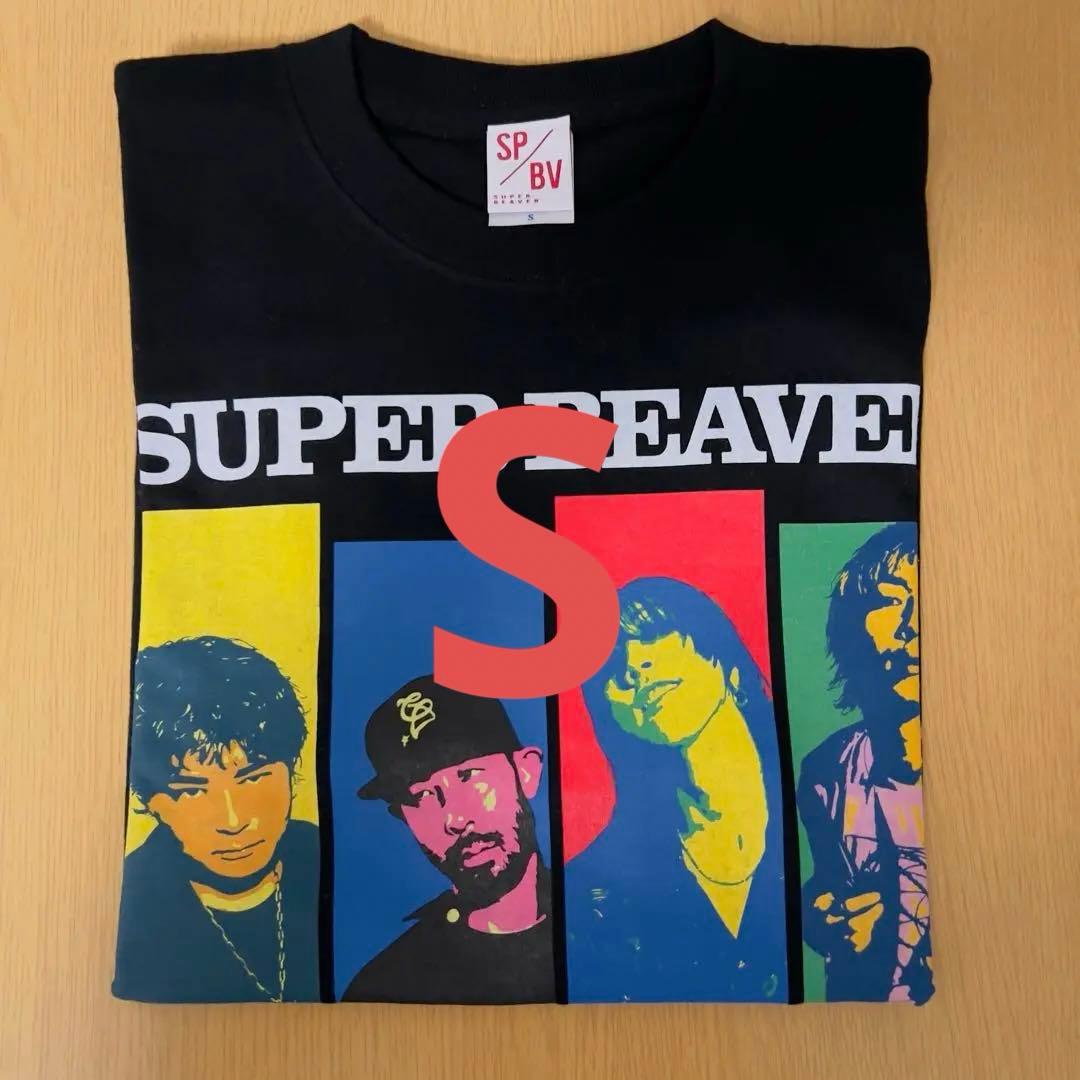 super beaver スーパービーバー ポップアートTシャツ 黒ブラックS