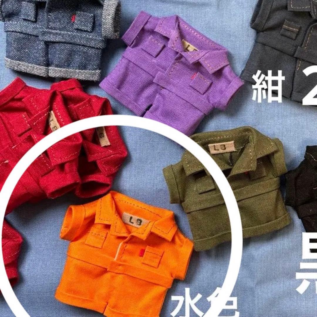 ぬい服 10cm 12cm マスコット オーバーオール つなぎ - メルカリ