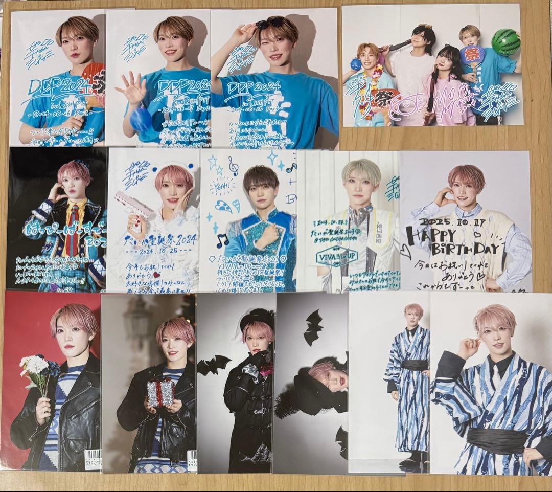 パンダドラゴン たいが グッズ セット ハピカ チェキ