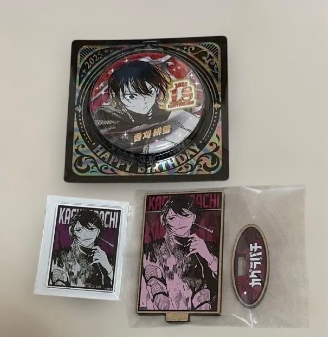 カグラバチ 香刈緋雪グッズセット - メルカリ