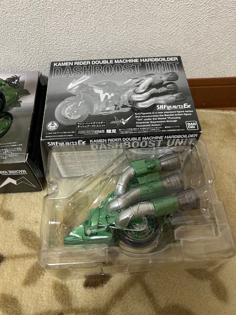 仮面ライダーw マシンハードボイルダー ユニットセット