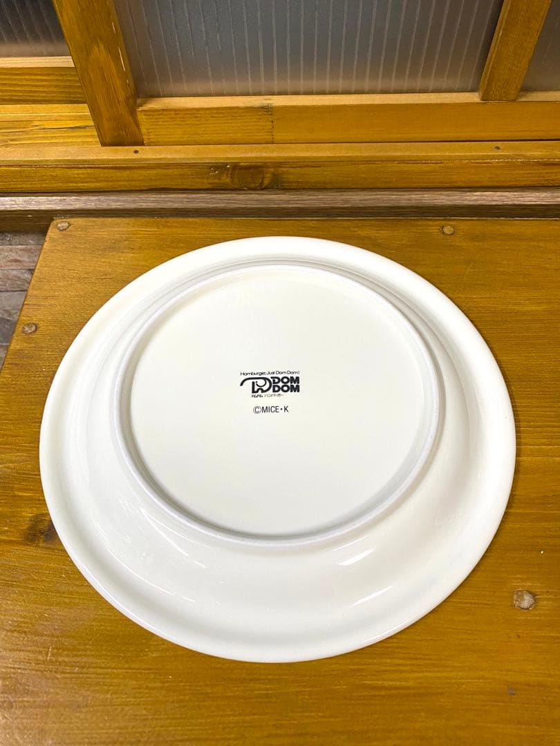 ドムドムバーガー非売品KONNA KO IRUKANAお皿・サラダボウルのセット