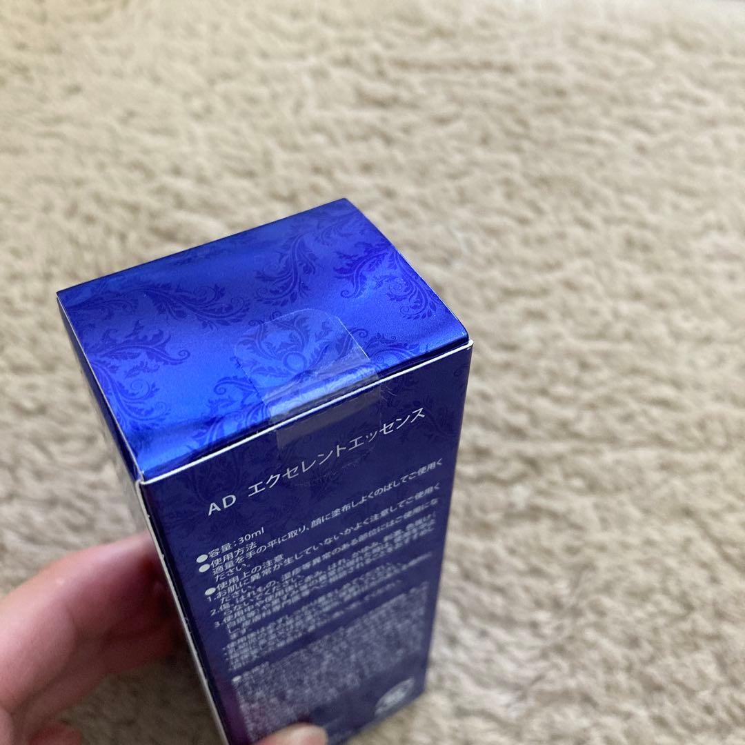 aphrodiana アフロディアナ　AD エクセレントエッセンス 30ml