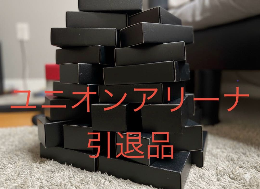 ユニオンアリーナ　引退品 ユニオンアリーナ コードギアス 反逆のルルーシュ 引退品 パラレル多数