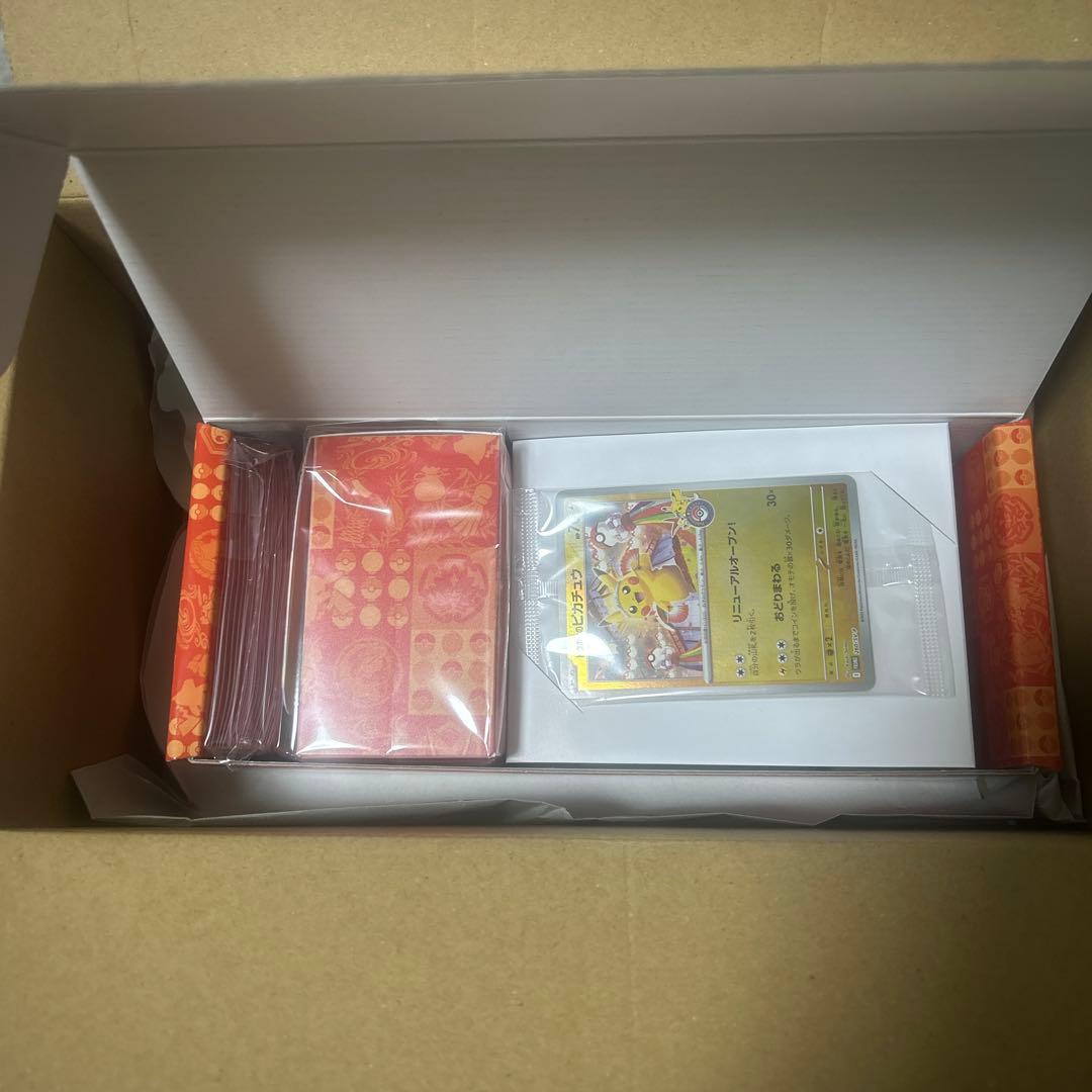 ポケモンセンター トウホク スペシャルBOX カード未開封品