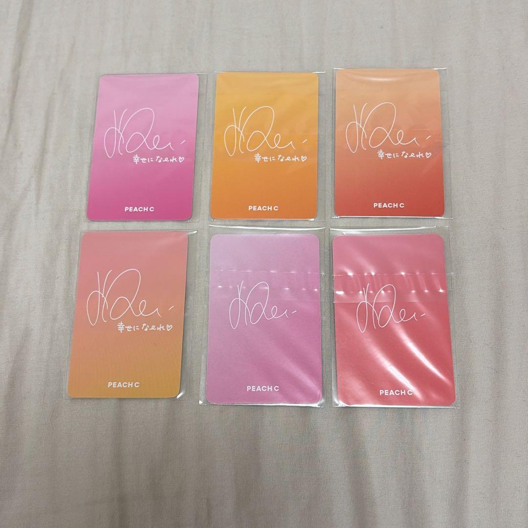 IVE レイ PEACHC トレカ 6枚セット - メルカリ