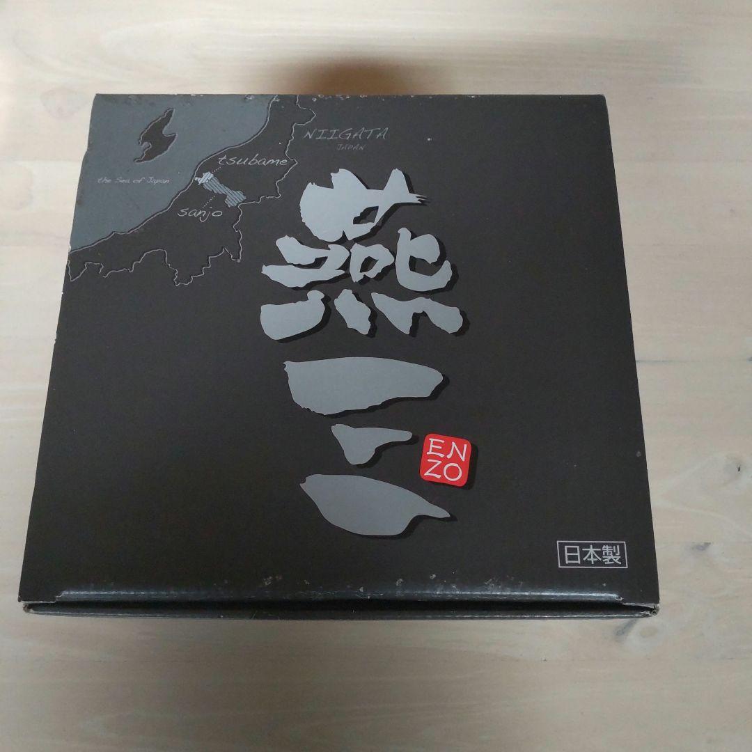 和平フレイズ（株）純銅製ケトル　2.4L(ミラー仕上)