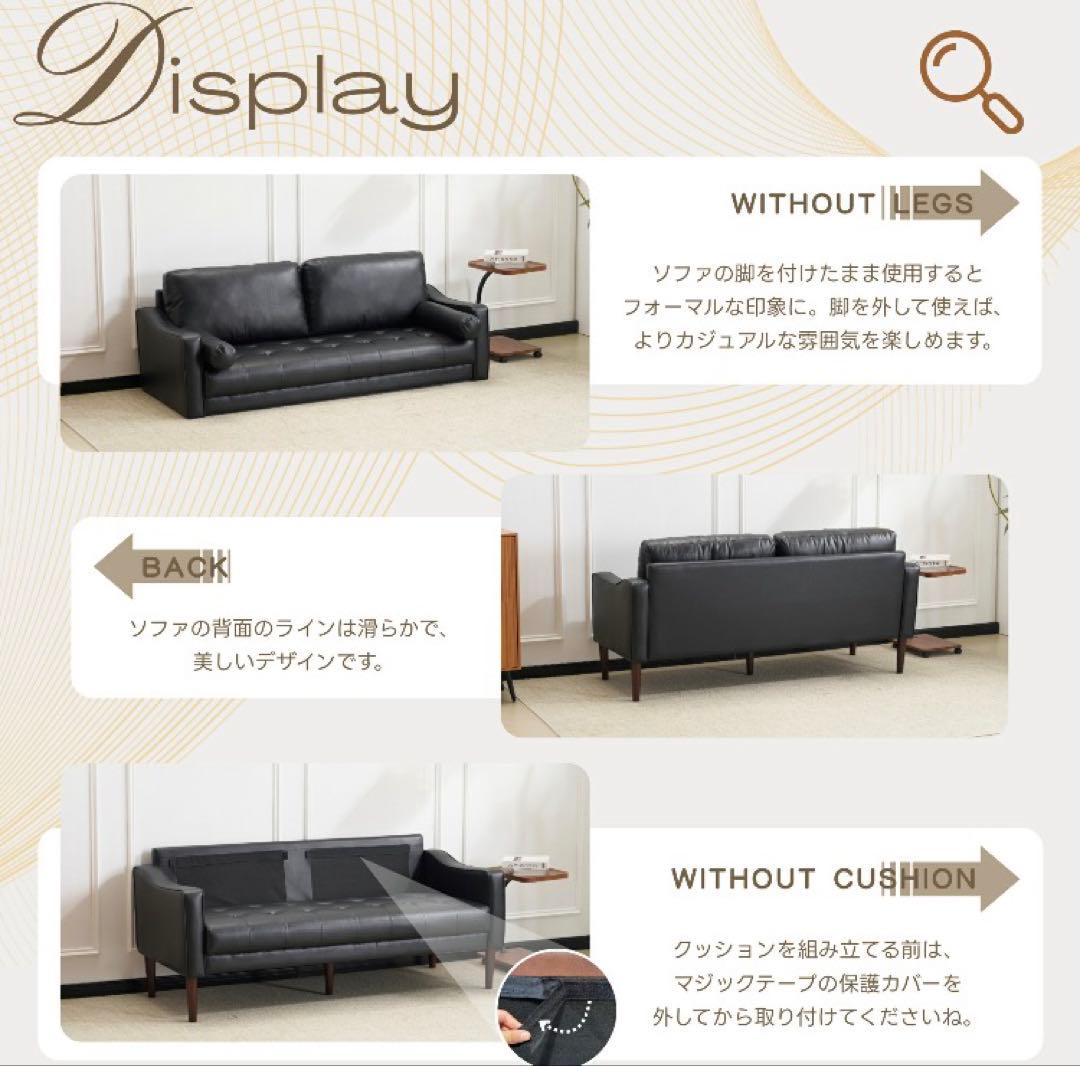 新品　ソファ　ソファー　2人掛け　2人掛けソファ　ローソファ　レザー　ブラウン