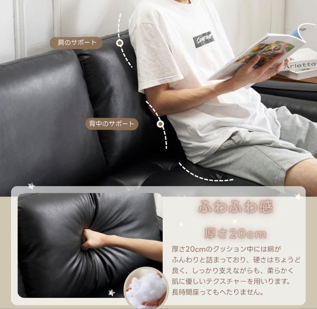 新品　ソファ　ソファー　2人掛け　2人掛けソファ　ローソファ　レザー　ブラウン