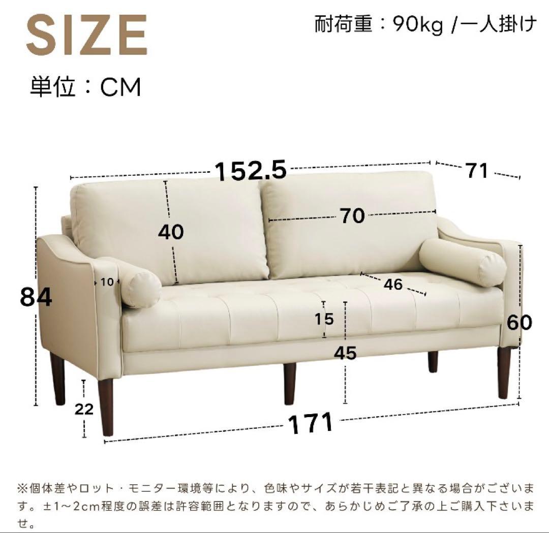 新品　ソファ　ソファー　2人掛け　2人掛けソファ　ローソファ　レザー　ブラウン