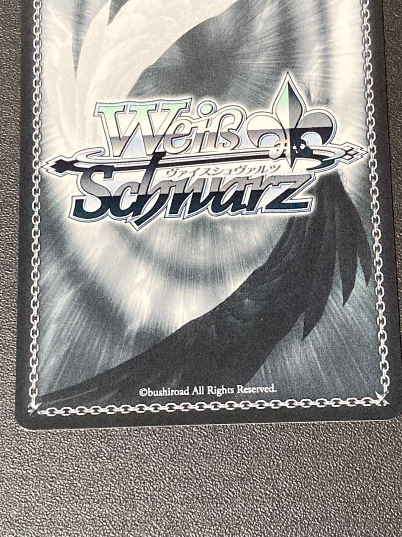 ヴァイスシュヴァルツ ブルーアーカイブ 小鳥遊ホシノ（水着） SP