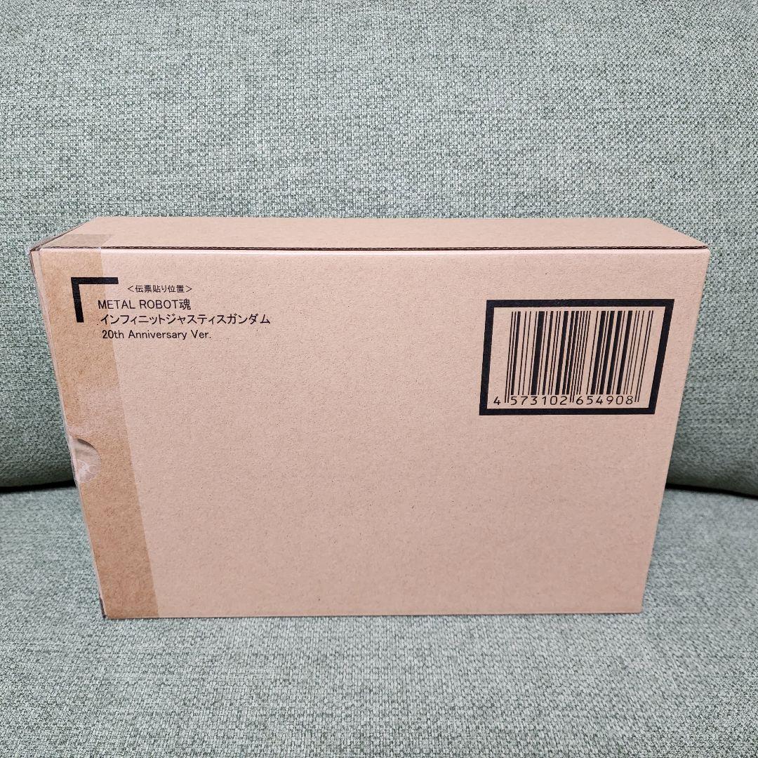 253 インフィニットジャスティスガンダム 20th Anniversary
