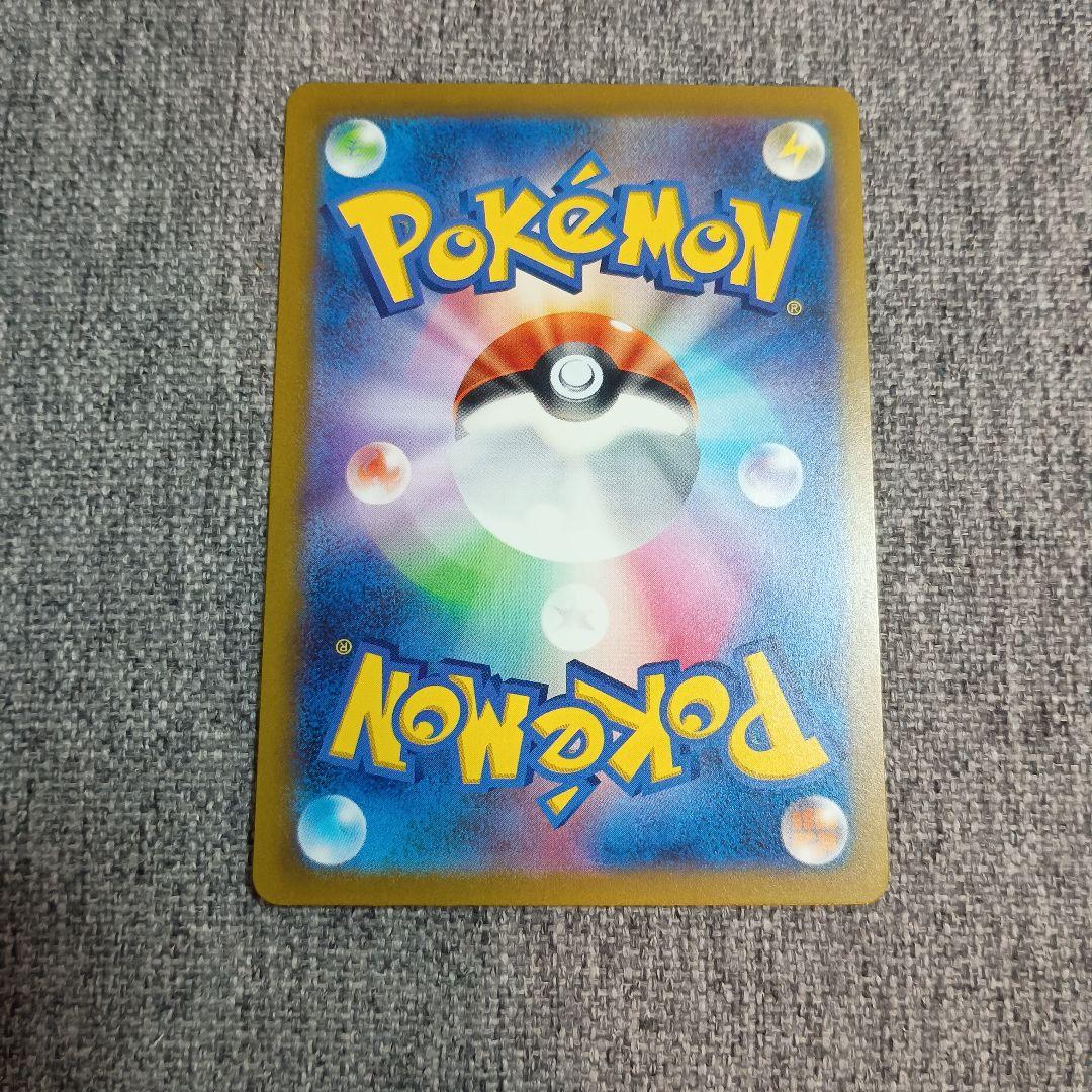 フシギバナ CL ポケモンカードゲーム Classic CLF 003/032 - メルカリ