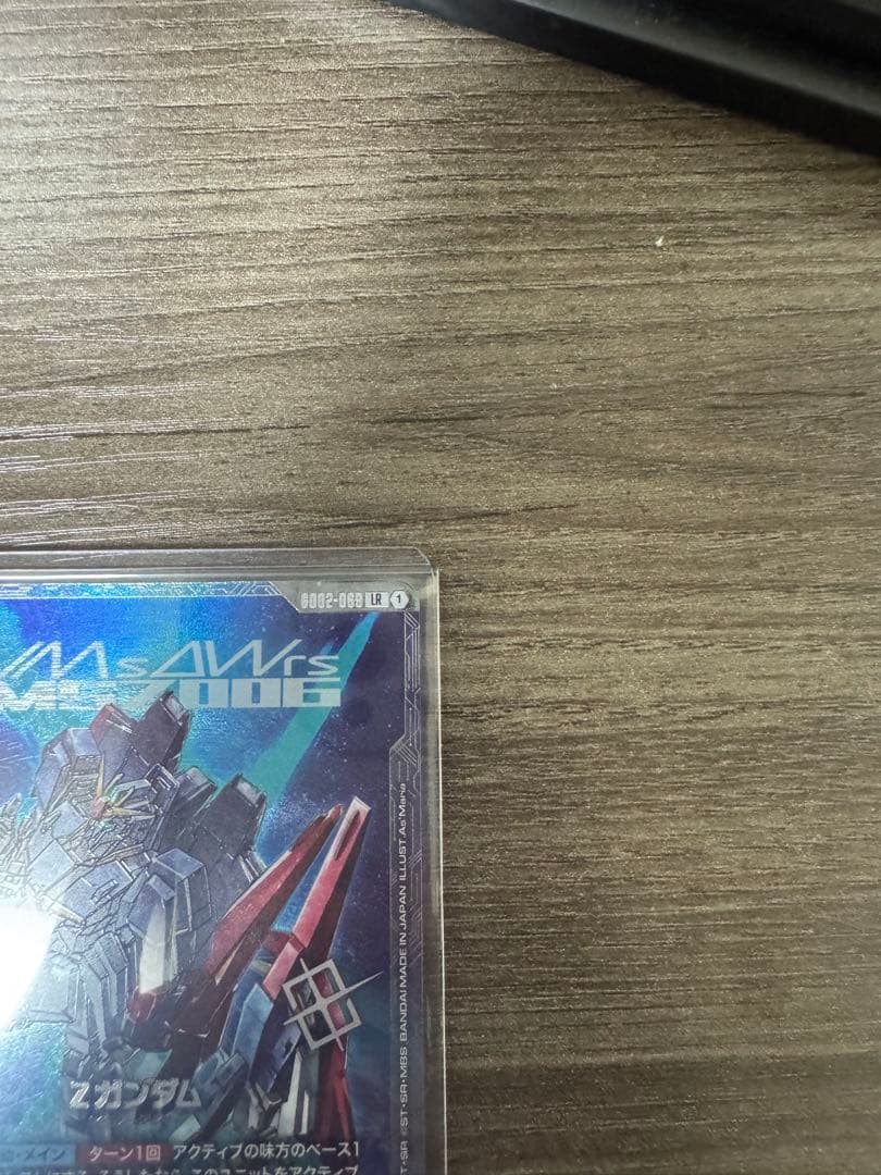 最安‼️ 優勝賞品　Zガンダム　ニュータイプチャレンジ