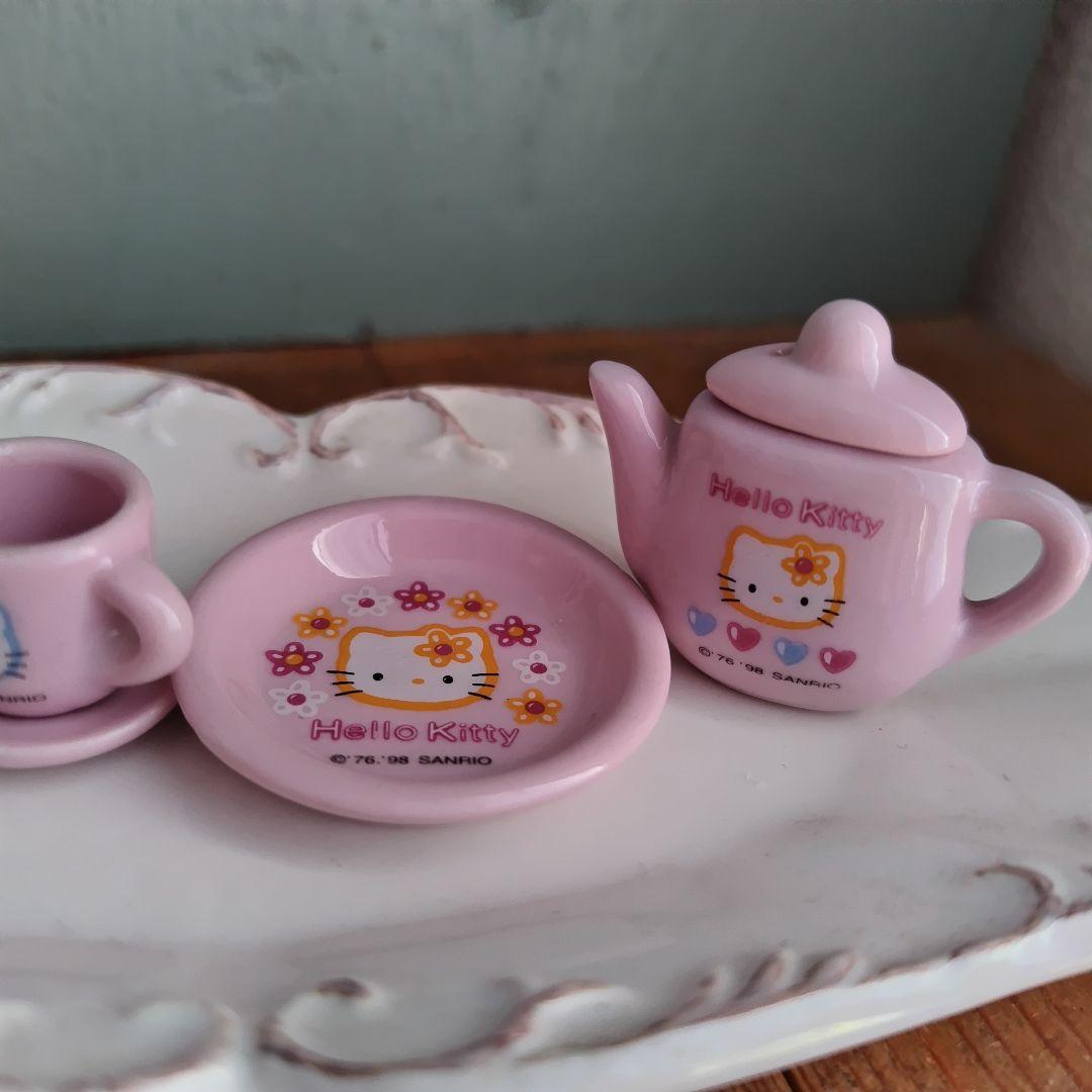 ハローキティ ミニチュア ティータイムセット テ平成レトロ 陶器