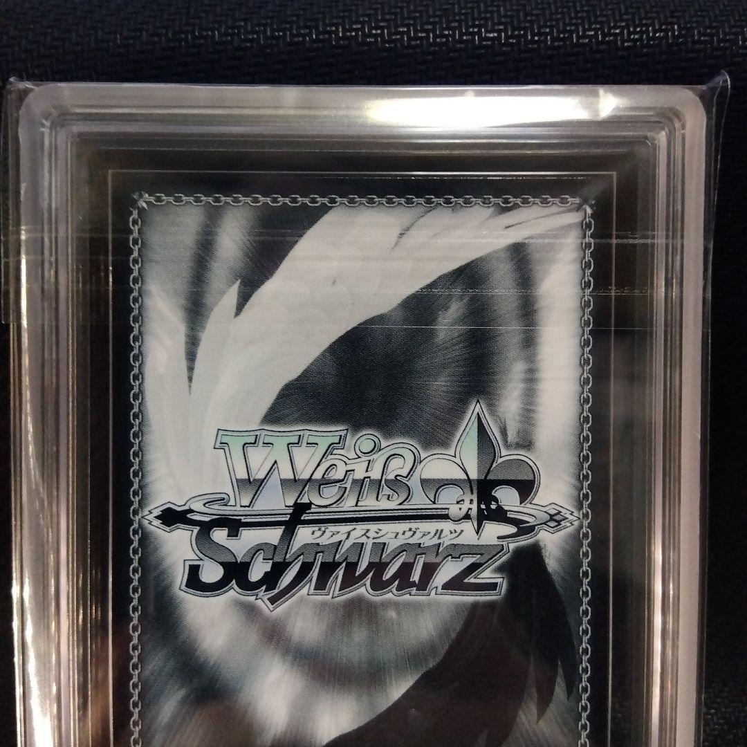 ARS10+】愛くるしい少女 ミュウ SP ヴァイス ありふれた 鑑定 - メルカリ