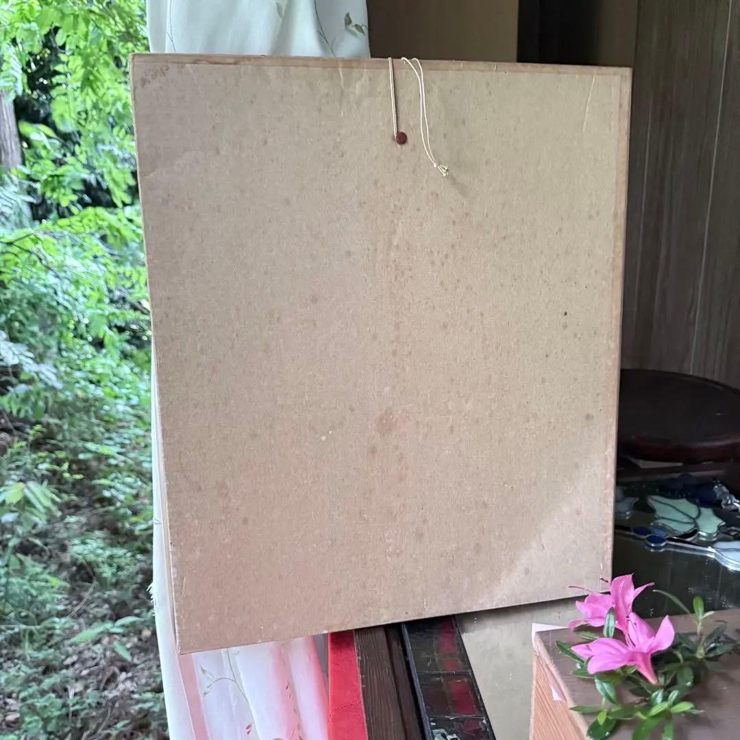 2167様感謝‼️真作マルク・シャガール「ザブロン族」エルサレムウィンドウ石版画