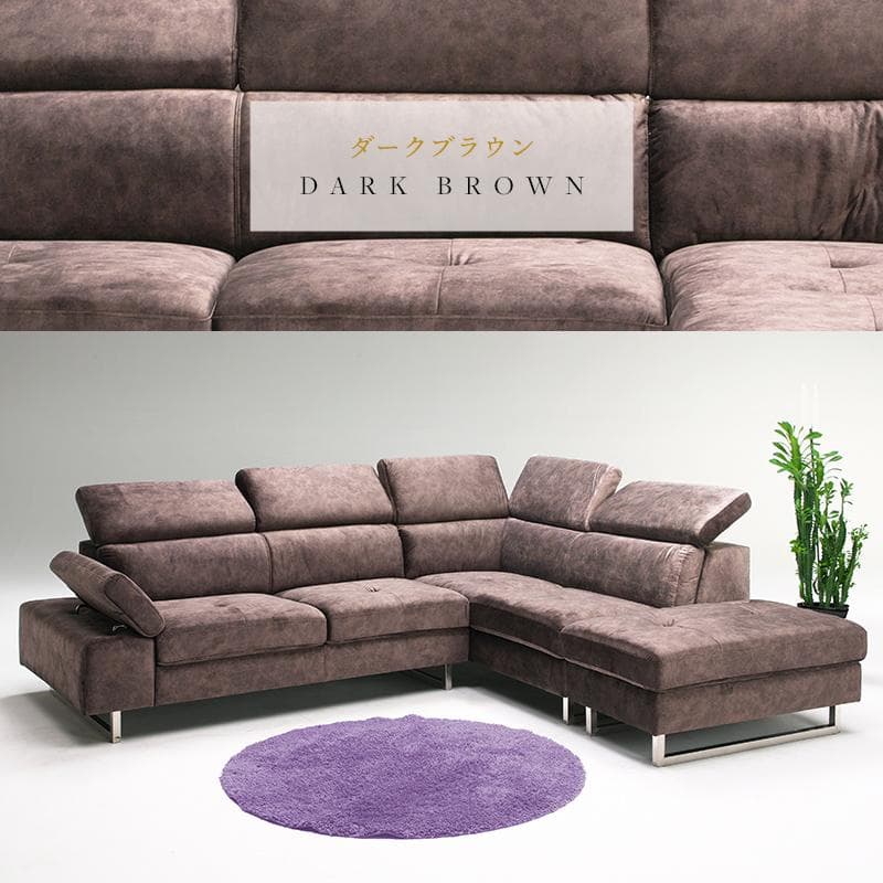 カウチソファ コーナーソファ オットマン ハイバック ローバック ヘッドレスト