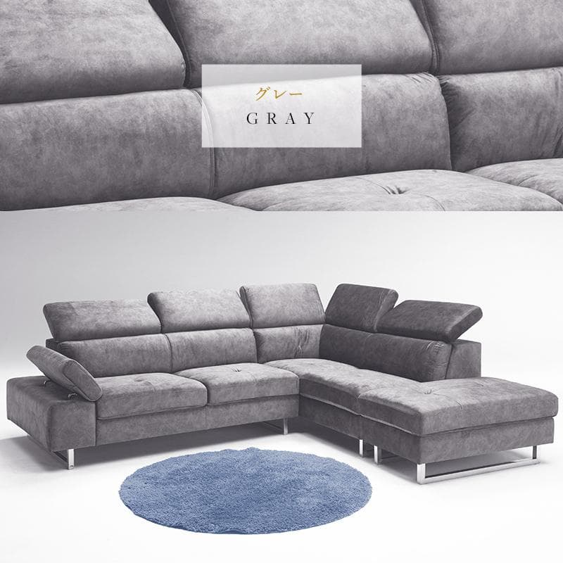 カウチソファ コーナーソファ オットマン ハイバック ローバック ヘッドレスト