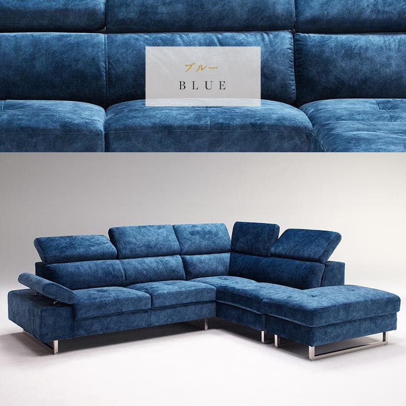 カウチソファ コーナーソファ オットマン ハイバック ローバック ヘッドレスト