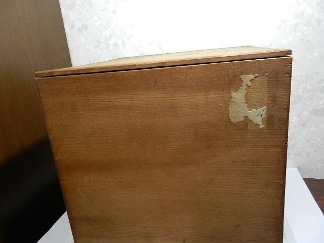 京焼 伝統工芸士「河島浩三」作 大型花瓶（高27．5㌢、胴30