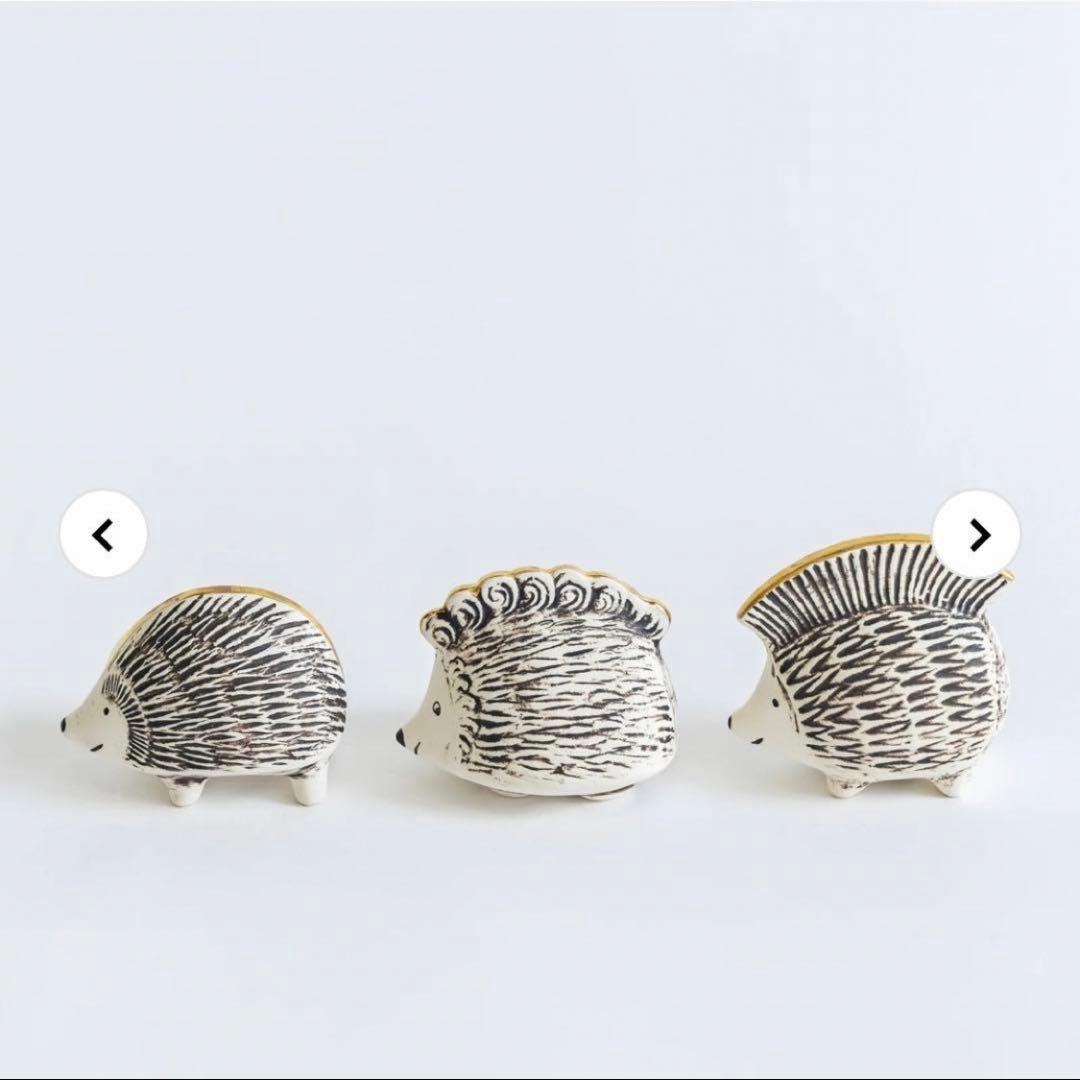 【世界限定333】リサ・ラーソン 金のハリネズミ3兄弟 新品未使用
