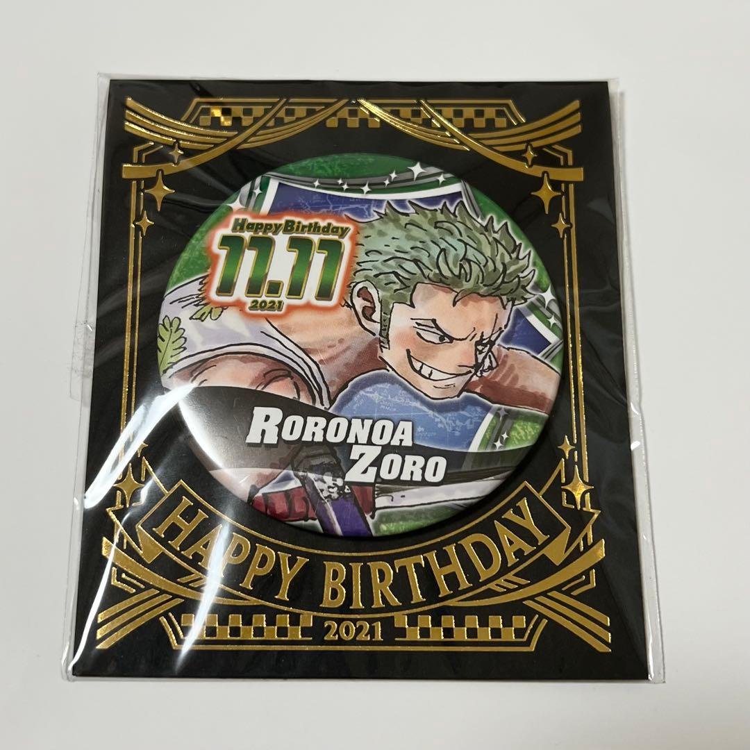 ワンピース バースデー缶バッジ 2021 ゾロ - メルカリ