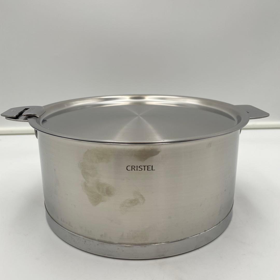 美品】CRISTEL Lシリーズ 深鍋 20cm ステンレス蓋付き IH対応