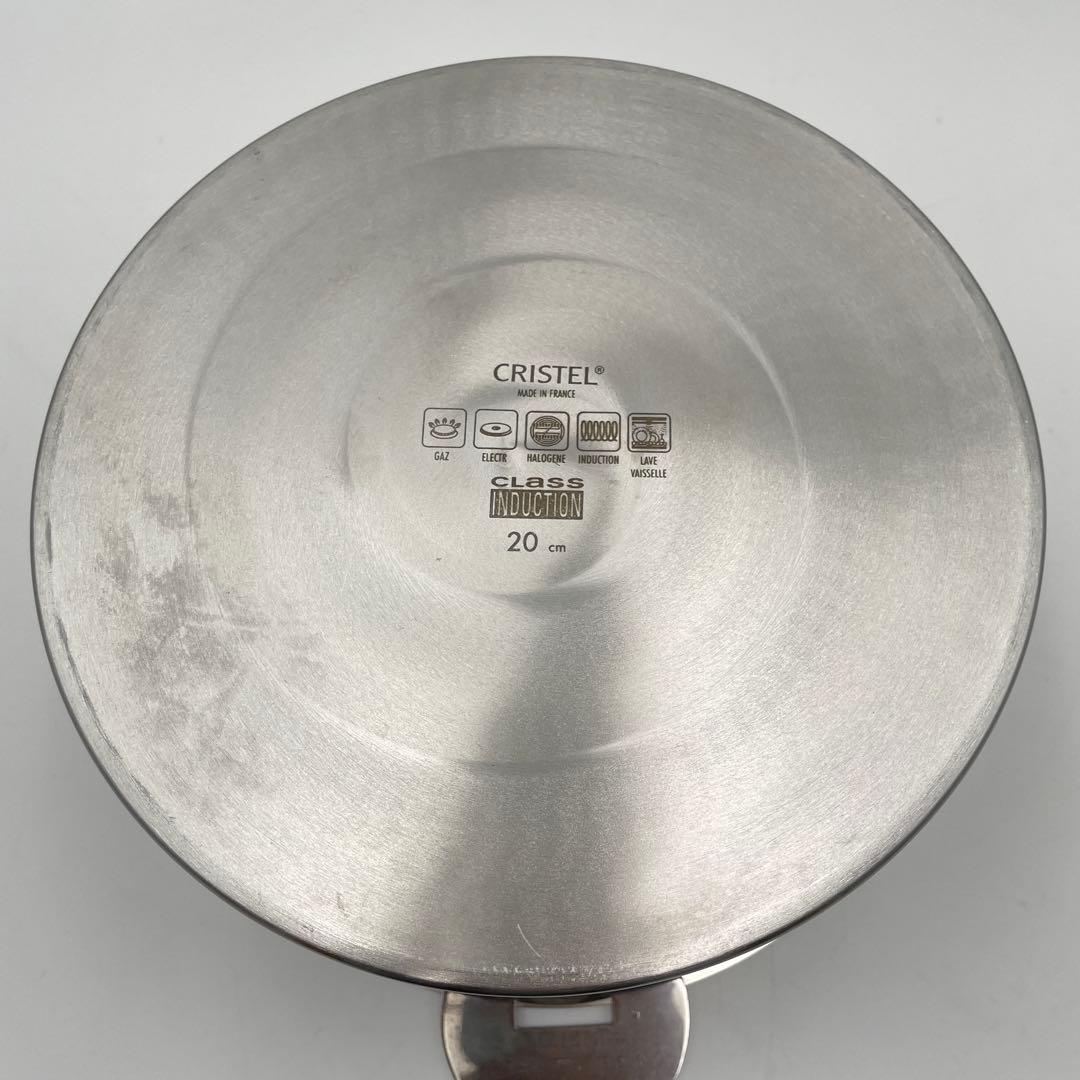 美品】CRISTEL Lシリーズ 深鍋 20cm ステンレス蓋付き IH対応