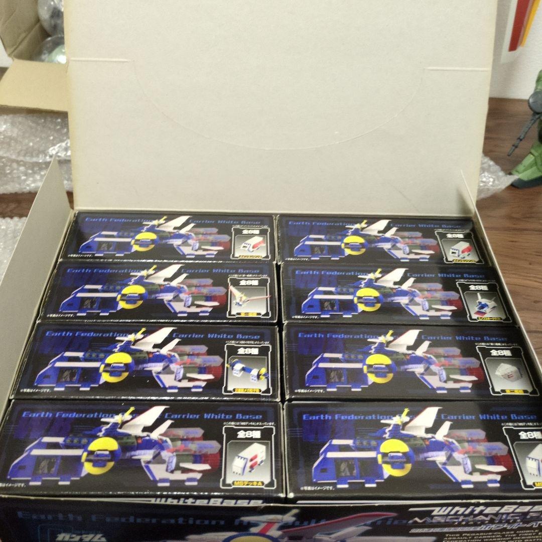 メカニックファイル　ガンダムホワイトベース