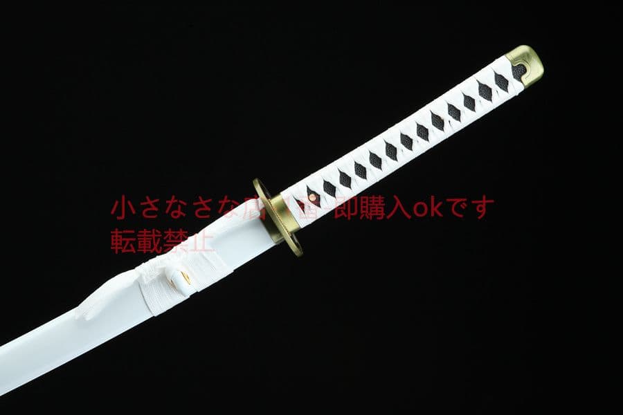 武具 刀装具 日本刀 模造刀 居合刀 日輪刀 【海賊王】 和道一文字