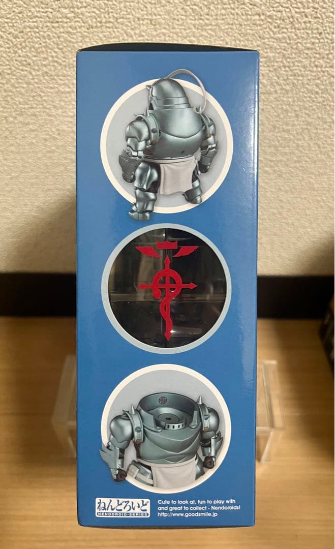 ねんどろいど アルフォンス・エルリック　鋼の錬金術師　2018年初版