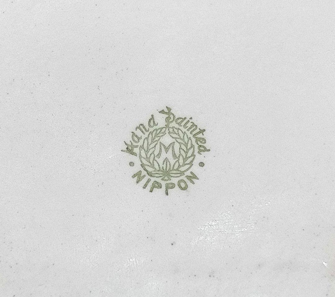 オールドノリタケ ジュール 盛り上風景絵 ボウル