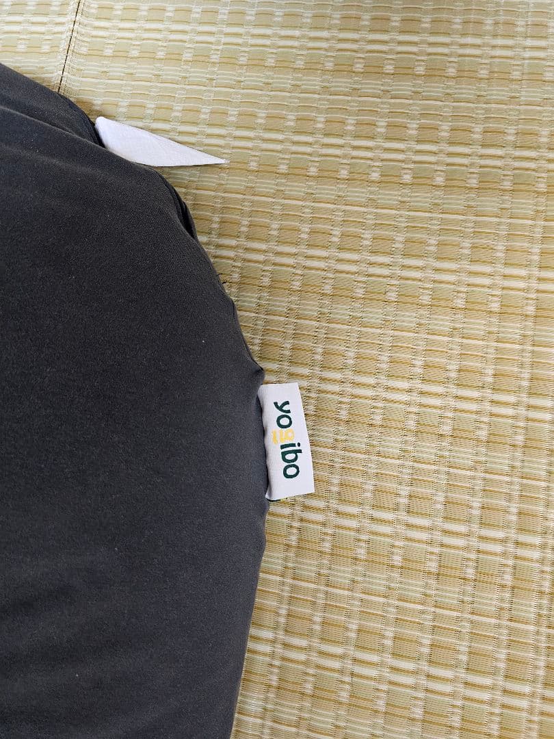 Yogibo Support ネイビーブルー