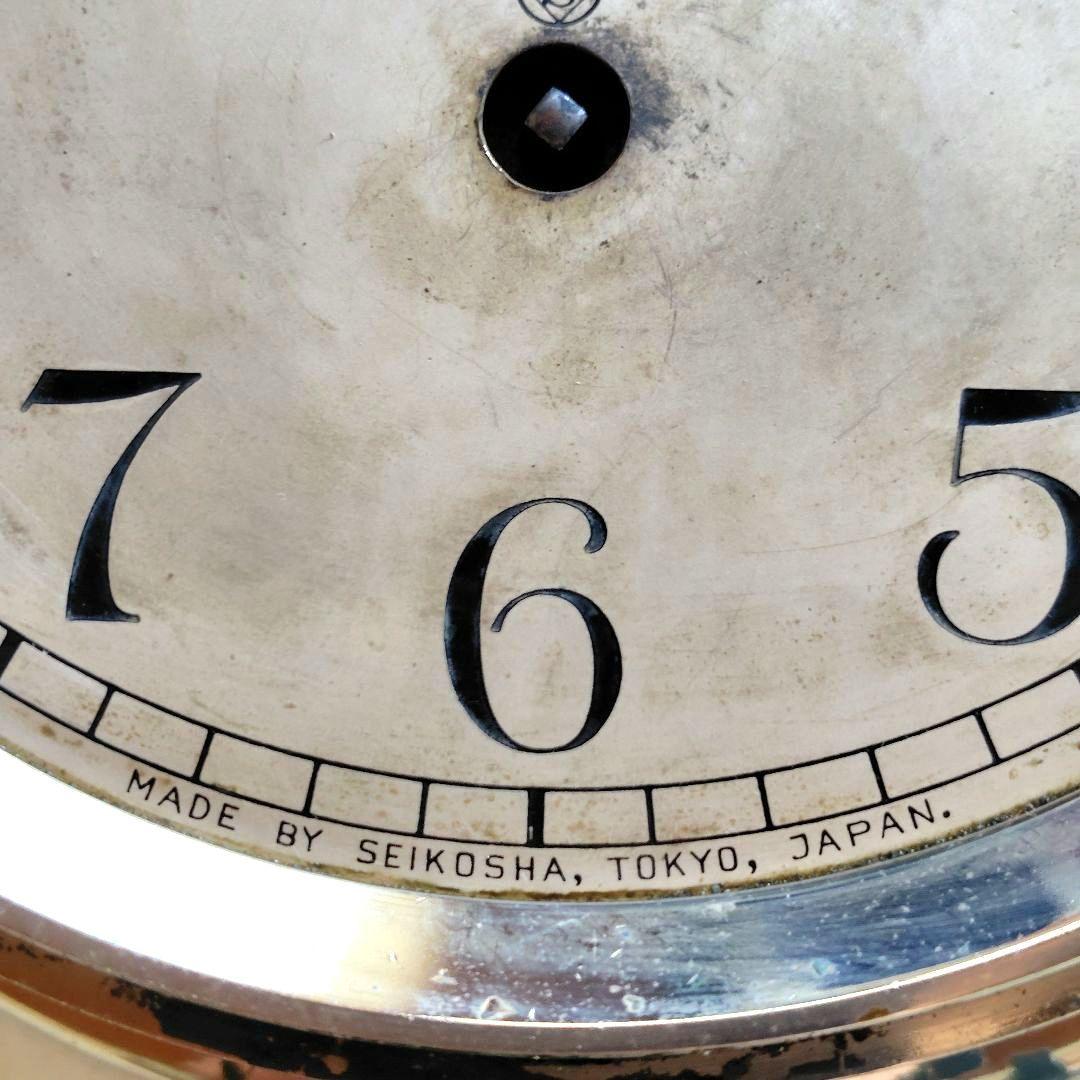 希少品・精工舎船舶時計【ハイプレシジョン】