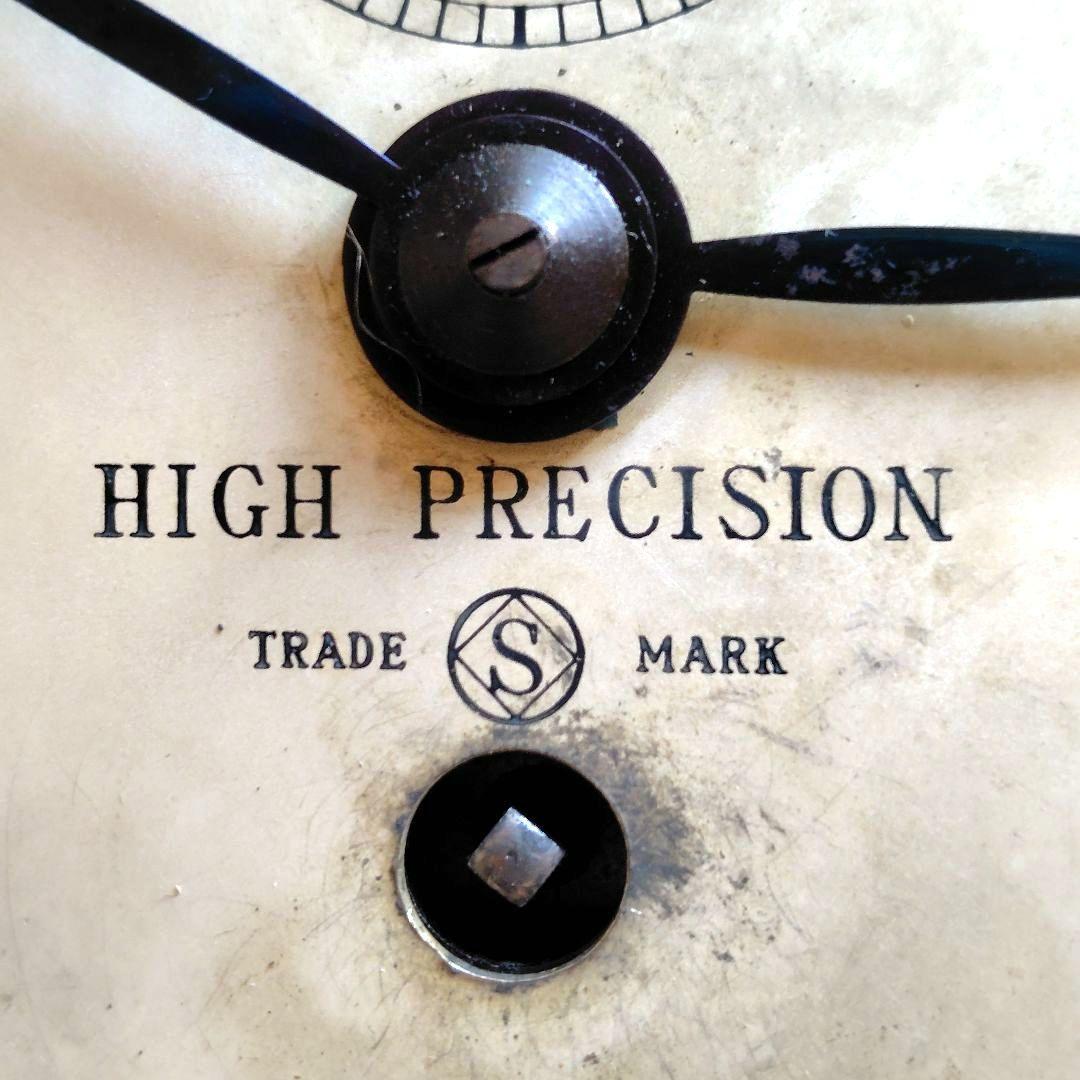 希少品・精工舎船舶時計【ハイプレシジョン】