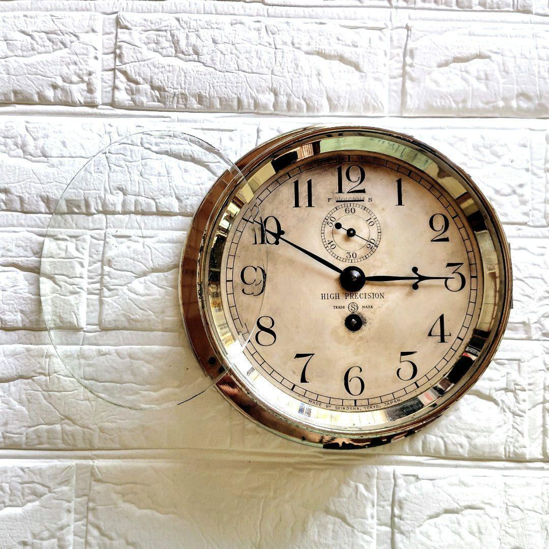 希少品・精工舎船舶時計【ハイプレシジョン】